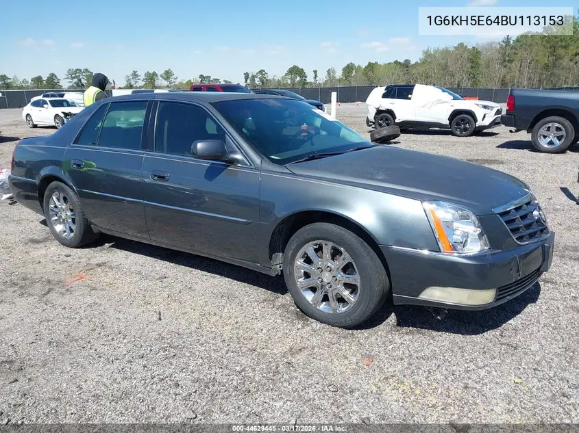 2011 Cadillac Dts Premium Collection VIN: 1G6KH5E64BU113153 Lot: 44629445