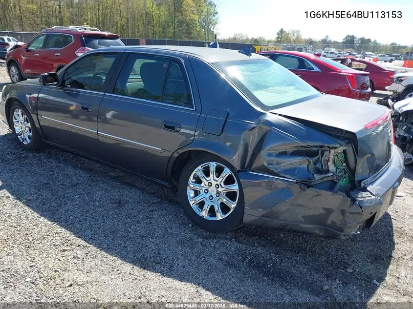 2011 Cadillac Dts Premium Collection VIN: 1G6KH5E64BU113153 Lot: 44629445