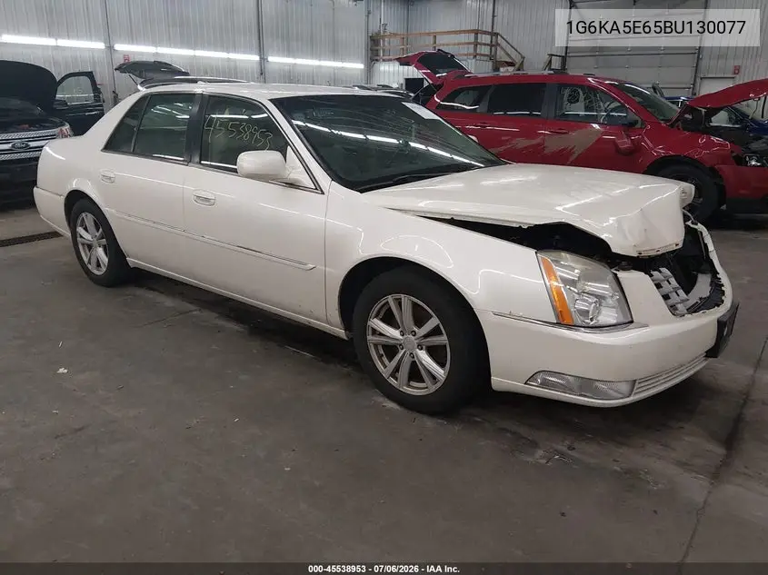2011 Cadillac Dts Standard VIN: 1G6KA5E65BU130077 Lot: 45538953