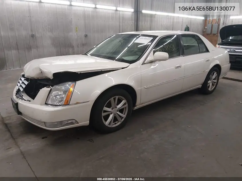 2011 Cadillac Dts Standard VIN: 1G6KA5E65BU130077 Lot: 45538953