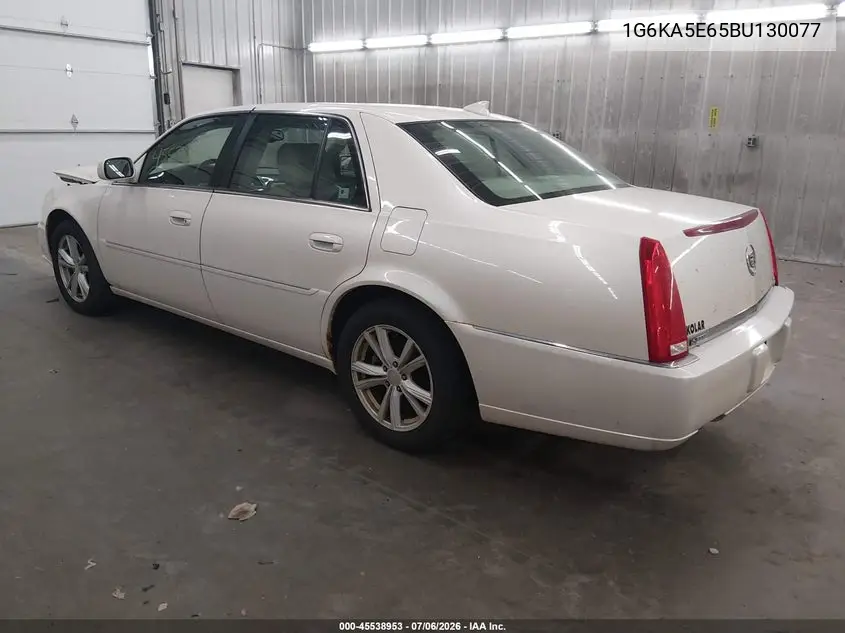 2011 Cadillac Dts Standard VIN: 1G6KA5E65BU130077 Lot: 45538953