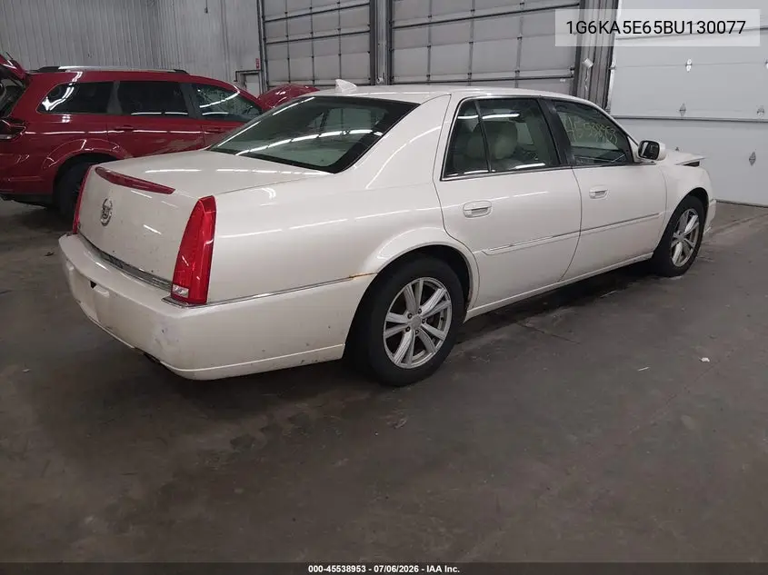 2011 Cadillac Dts Standard VIN: 1G6KA5E65BU130077 Lot: 45538953