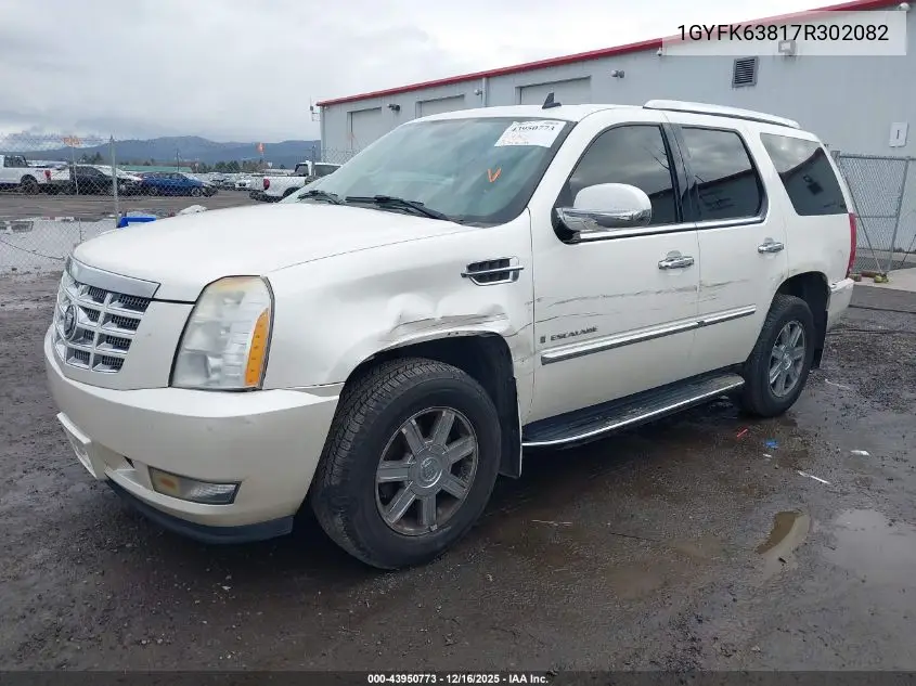 1GYFK63817R302082 2007 Cadillac Escalade Standard