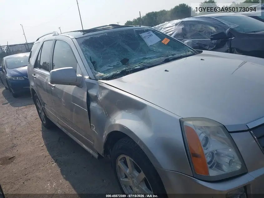2005 Cadillac Srx V8 VIN: 1GYEE63A950173094 Lot: 45572389