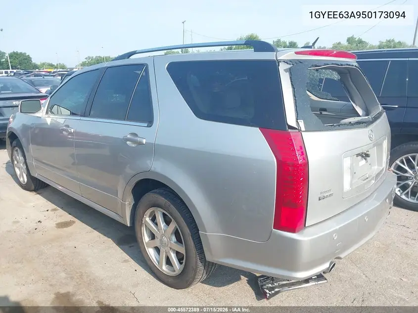 2005 Cadillac Srx V8 VIN: 1GYEE63A950173094 Lot: 45572389
