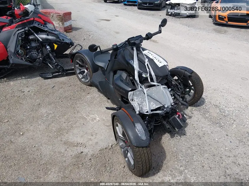 2025 Can-Am Ryker VIN: 3JB2FEG28SJ000540 Lot: 45297348