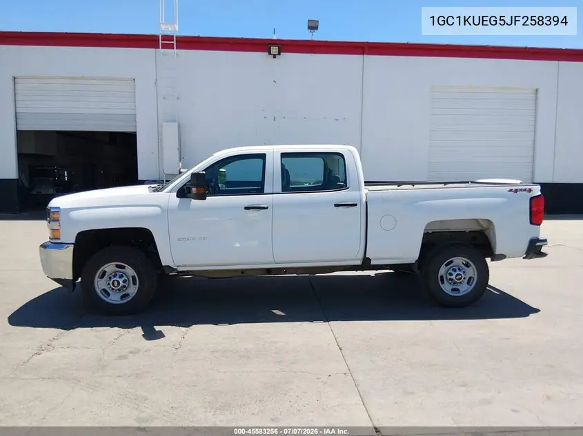 2018 Chevrolet Silverado 2500Hd Wt VIN: 1GC1KUEG5JF258394 Lot: 45583256