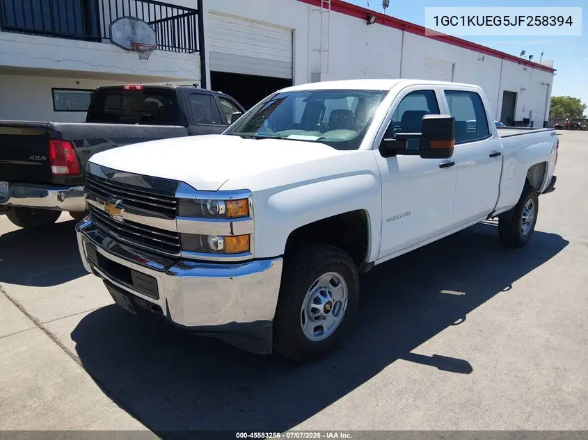 2018 Chevrolet Silverado 2500Hd Wt VIN: 1GC1KUEG5JF258394 Lot: 45583256