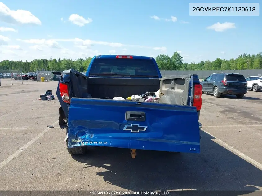 2019 Chevrolet Silverado 1500 Ld Lt VIN: 2GCVKPEC7K1130618 Lot: 12658110