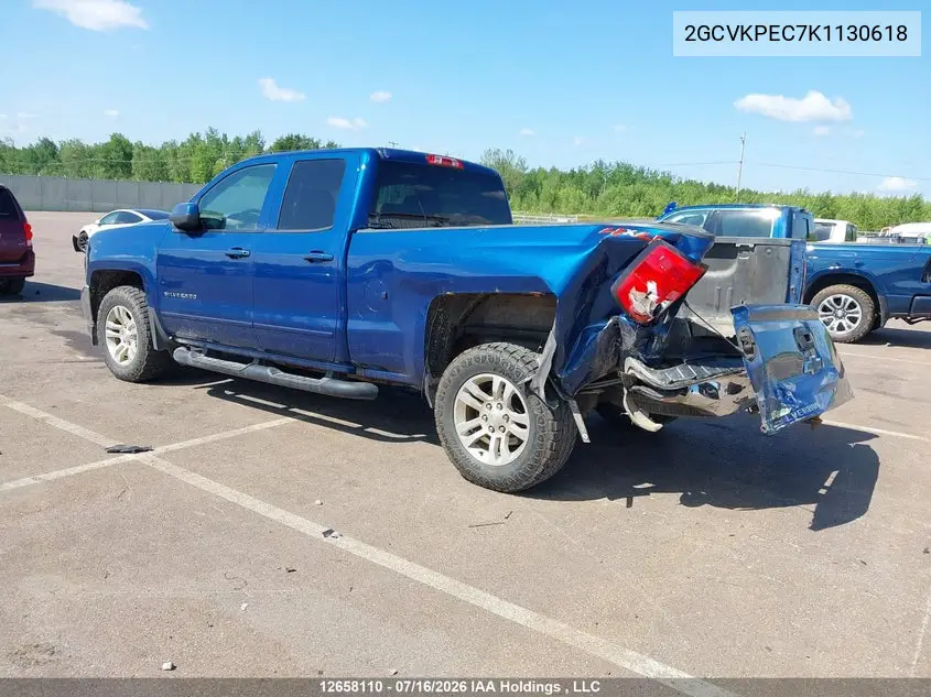 2019 Chevrolet Silverado 1500 Ld Lt VIN: 2GCVKPEC7K1130618 Lot: 12658110
