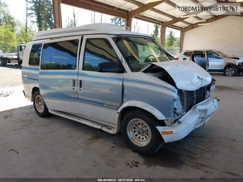 1995 Chevrolet Astro VIN: 1GBDM19W9SB192761 Lot: 45199374