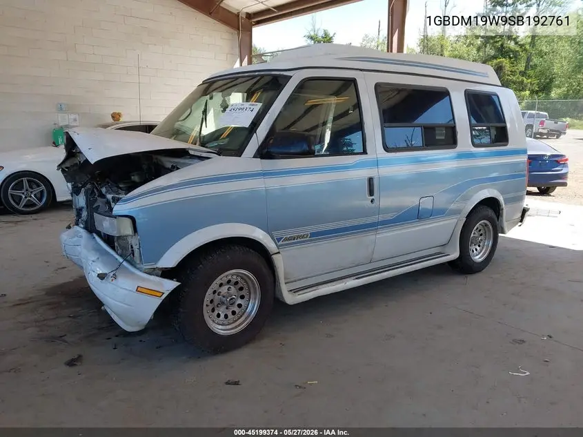 1995 Chevrolet Astro VIN: 1GBDM19W9SB192761 Lot: 45199374