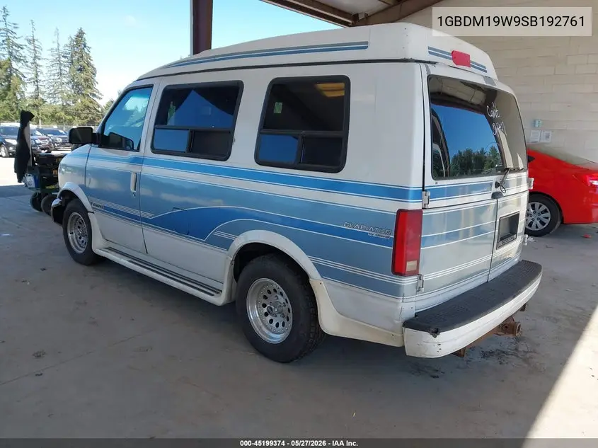 1995 Chevrolet Astro VIN: 1GBDM19W9SB192761 Lot: 45199374