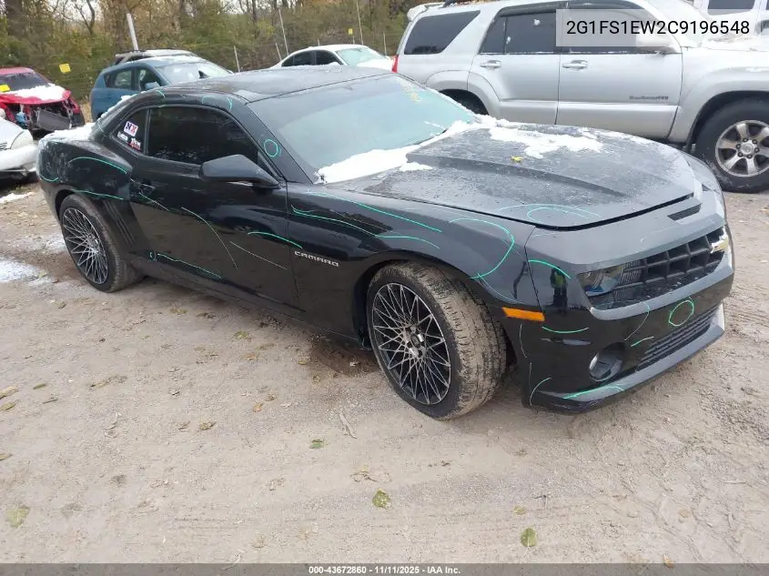 2G1FS1EW2C9196548 2012 Chevrolet Camaro 1Ss