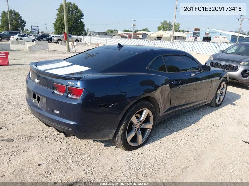 2012 Chevrolet Camaro 2Lt VIN: 2G1FC1E32C9173418 Lot: 45625061