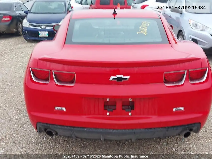 2013 Chevrolet Camaro Ls VIN: 2G1FA1E37D9216934 Lot: 20267439