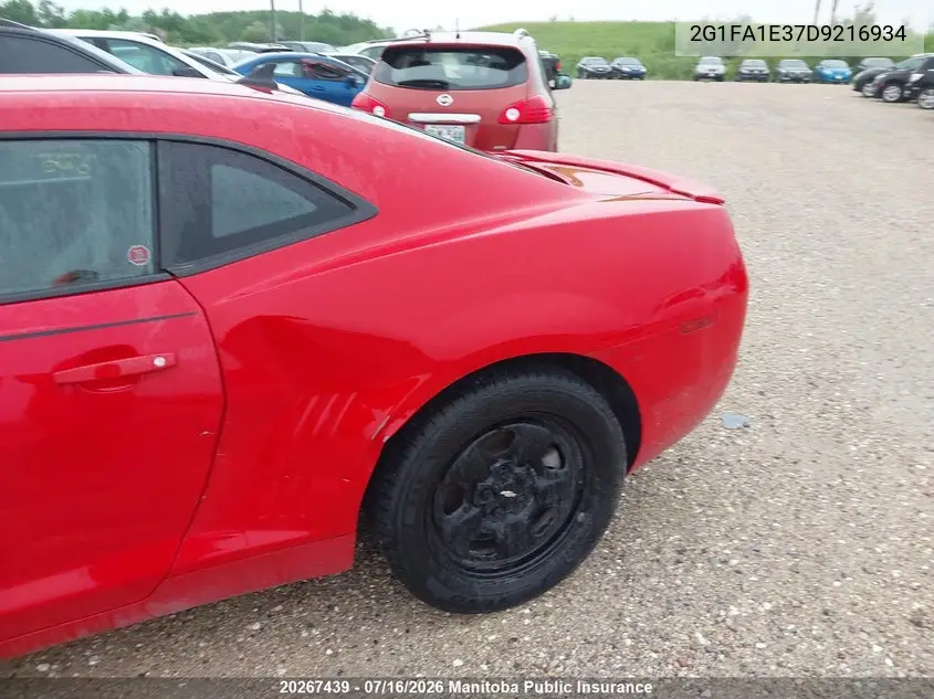 2013 Chevrolet Camaro Ls VIN: 2G1FA1E37D9216934 Lot: 20267439