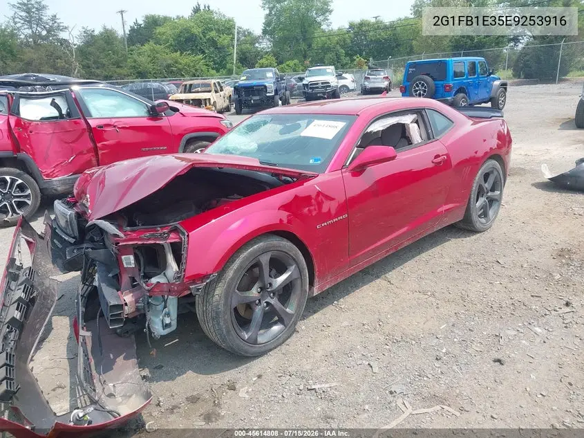 2014 Chevrolet Camaro 1Lt VIN: 2G1FB1E35E9253916 Lot: 45614808