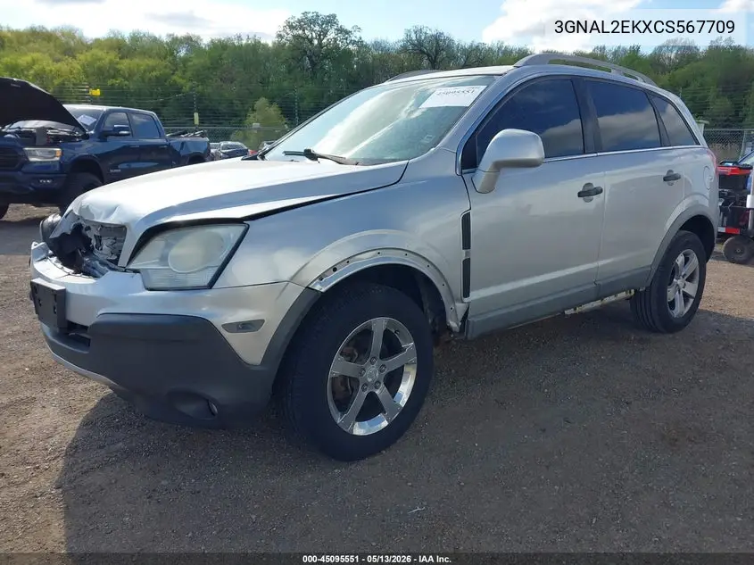 2012 Chevrolet Captiva Sport 2Ls VIN: 3GNAL2EKXCS567709 Lot: 45095551