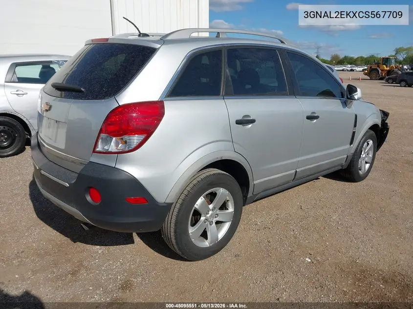 2012 Chevrolet Captiva Sport 2Ls VIN: 3GNAL2EKXCS567709 Lot: 45095551