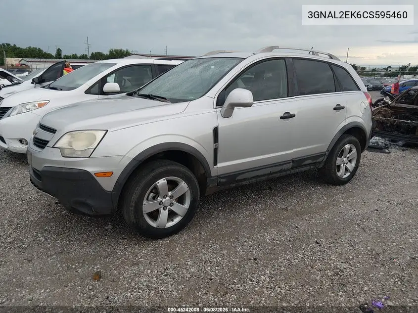 2012 Chevrolet Captiva Sport 2Ls VIN: 3GNAL2EK6CS595460 Lot: 45242008