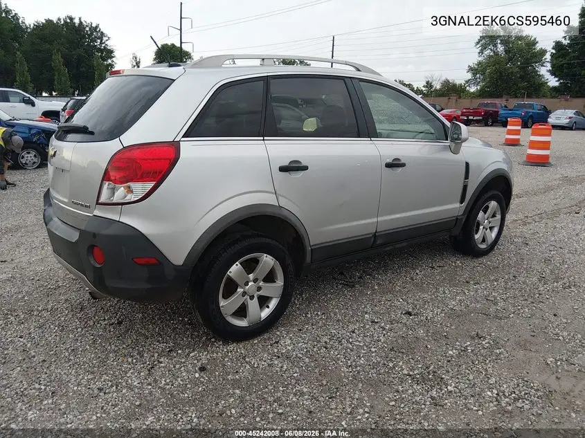 2012 Chevrolet Captiva Sport 2Ls VIN: 3GNAL2EK6CS595460 Lot: 45242008