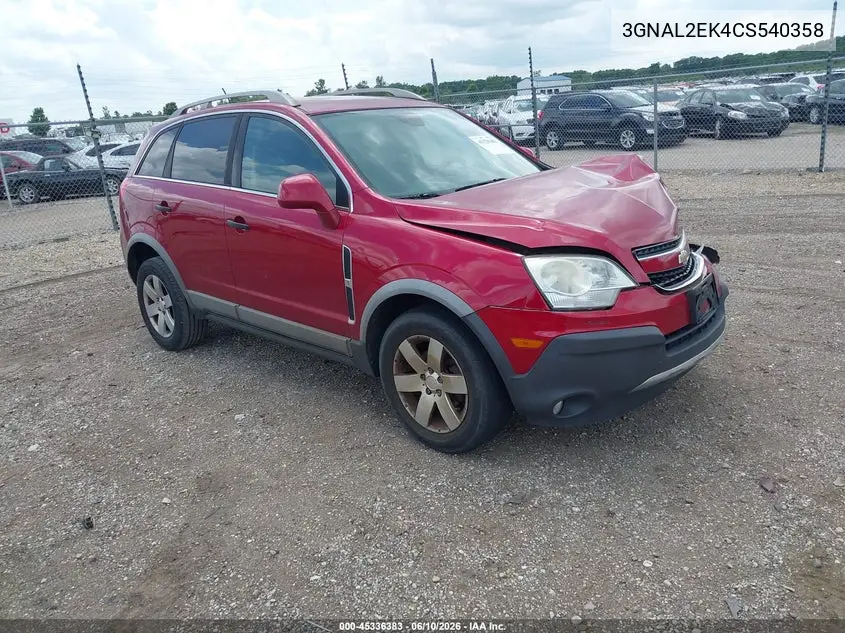 2012 Chevrolet Captiva Sport 2Ls VIN: 3GNAL2EK4CS540358 Lot: 45336383