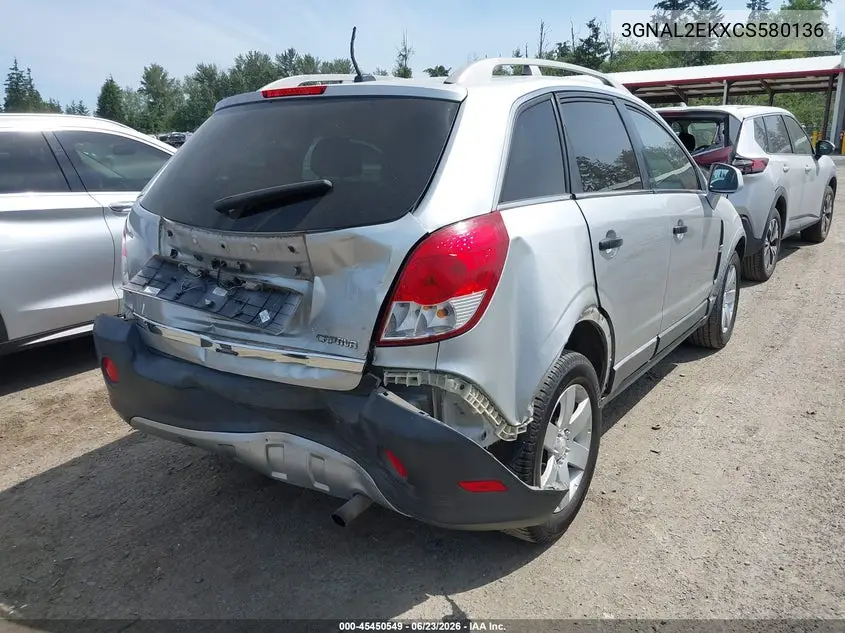 2012 Chevrolet Captiva Sport 2Ls VIN: 3GNAL2EKXCS580136 Lot: 45450549