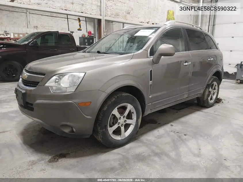 2012 Chevrolet Captiva Sport Ltz VIN: 3GNFL4E58CS590322 Lot: 45491703