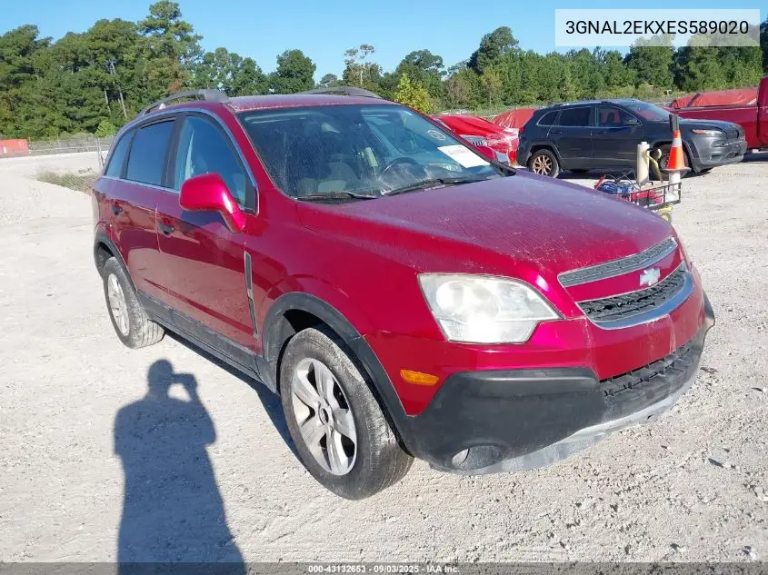 2014 Chevrolet Captiva Sport 2Ls VIN: 3GNAL2EKXES589020 Lot: 43132653