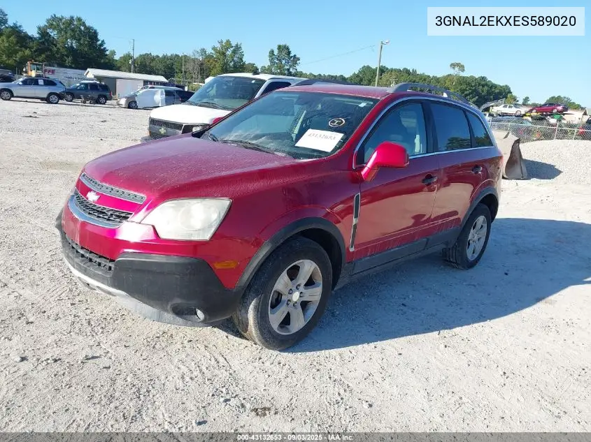 2014 Chevrolet Captiva Sport 2Ls VIN: 3GNAL2EKXES589020 Lot: 43132653
