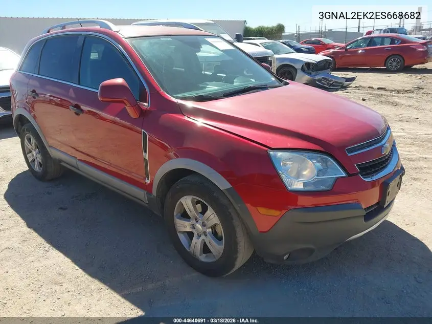 2014 Chevrolet Captiva Sport 2Ls VIN: 3GNAL2EK2ES668682 Lot: 44640691