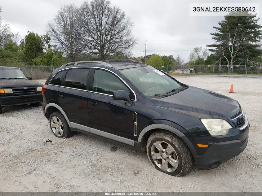 2014 Chevrolet Captiva Sport 2Ls VIN: 3GNAL2EKXES580642 Lot: 44769452