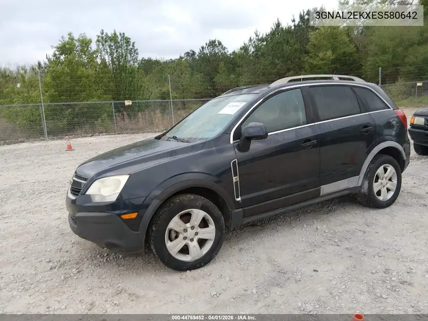 2014 Chevrolet Captiva Sport 2Ls VIN: 3GNAL2EKXES580642 Lot: 44769452
