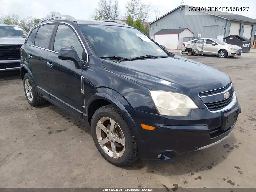 2014 Chevrolet Captiva Sport Lt VIN: 3GNAL3EK4ES568427 Lot: 44924309