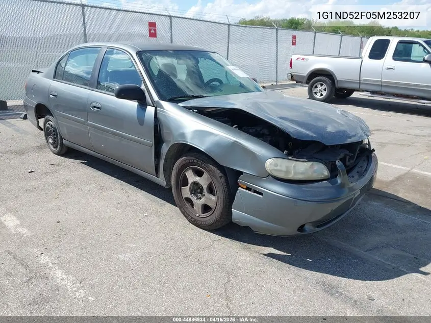 2005 Chevrolet Classic VIN: 1G1ND52F05M253207 Lot: 44886934