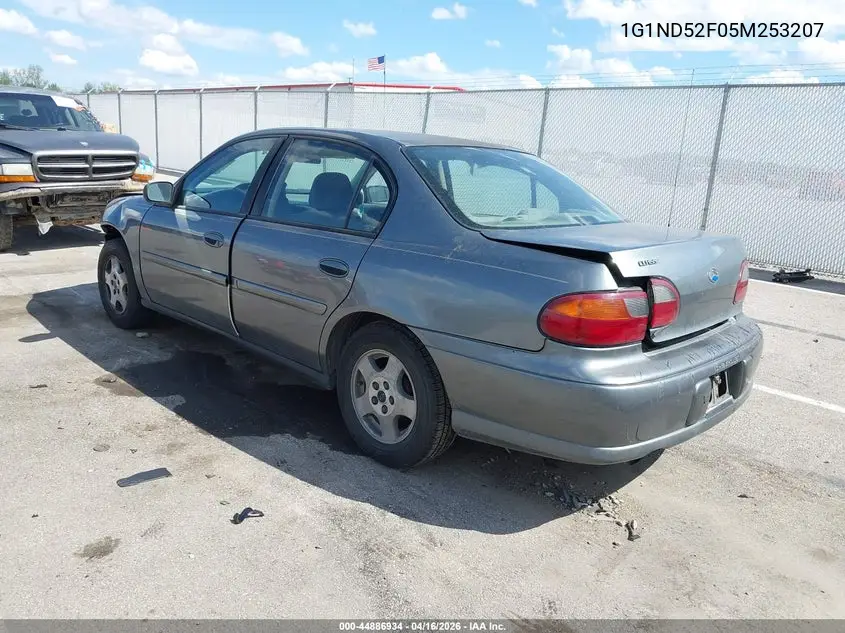 2005 Chevrolet Classic VIN: 1G1ND52F05M253207 Lot: 44886934