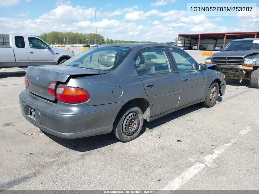 2005 Chevrolet Classic VIN: 1G1ND52F05M253207 Lot: 44886934