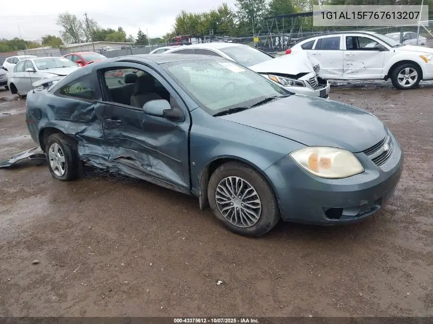1G1AL15F767613207 2006 Chevrolet Cobalt Lt