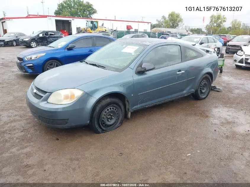 1G1AL15F767613207 2006 Chevrolet Cobalt Lt