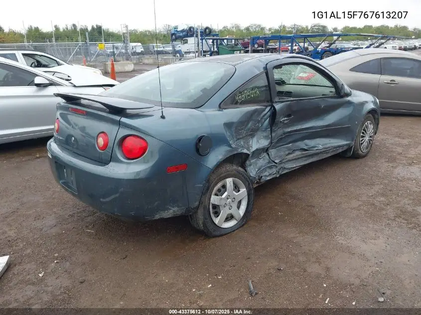1G1AL15F767613207 2006 Chevrolet Cobalt Lt