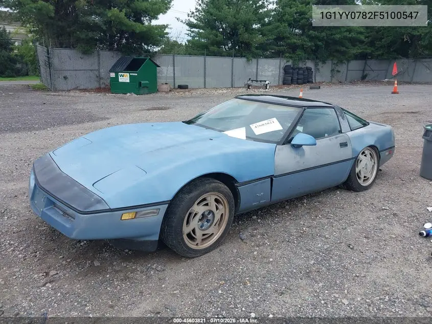 1985 Chevrolet Corvette VIN: 1G1YY0782F5100547 Lot: 45603821