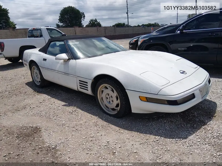 1991 Chevrolet Corvette VIN: 1G1YY3382M5103582 Lot: 45219592