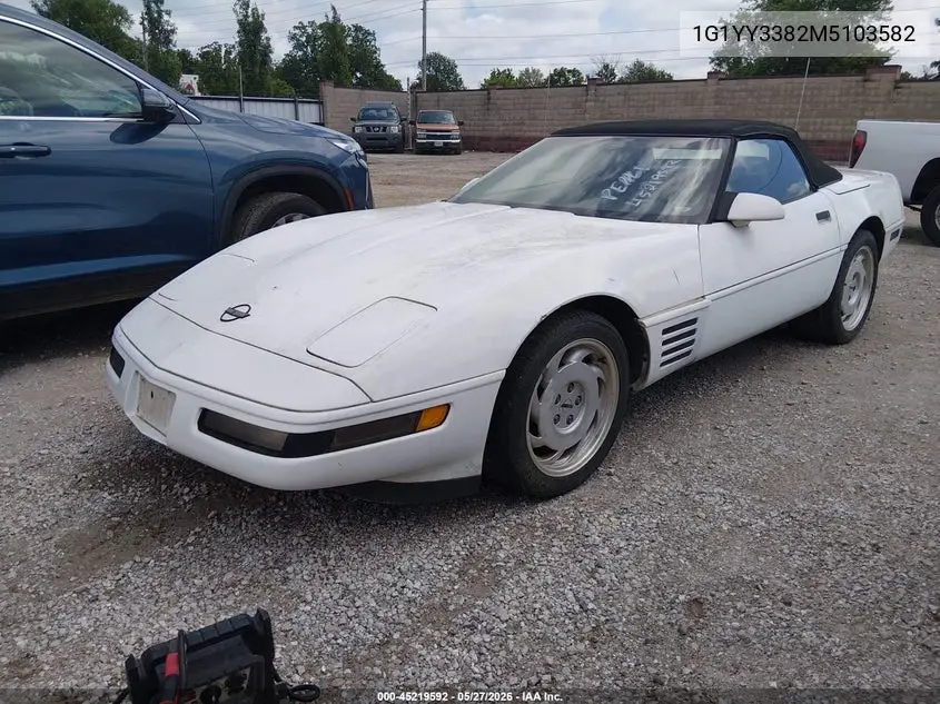 1991 Chevrolet Corvette VIN: 1G1YY3382M5103582 Lot: 45219592