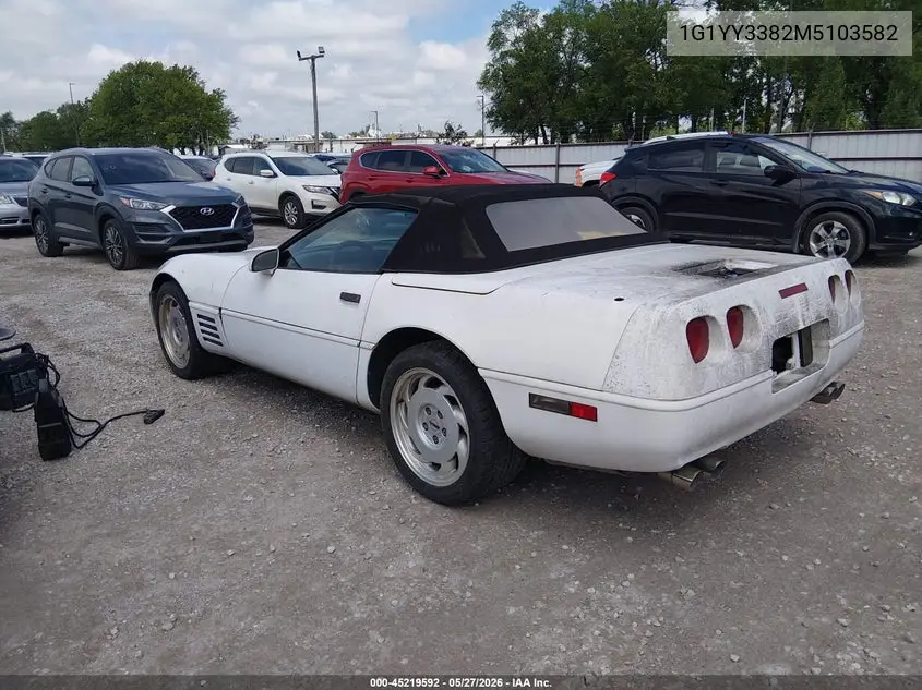 1991 Chevrolet Corvette VIN: 1G1YY3382M5103582 Lot: 45219592
