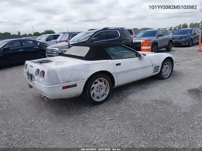 1991 Chevrolet Corvette VIN: 1G1YY3382M5103582 Lot: 45219592