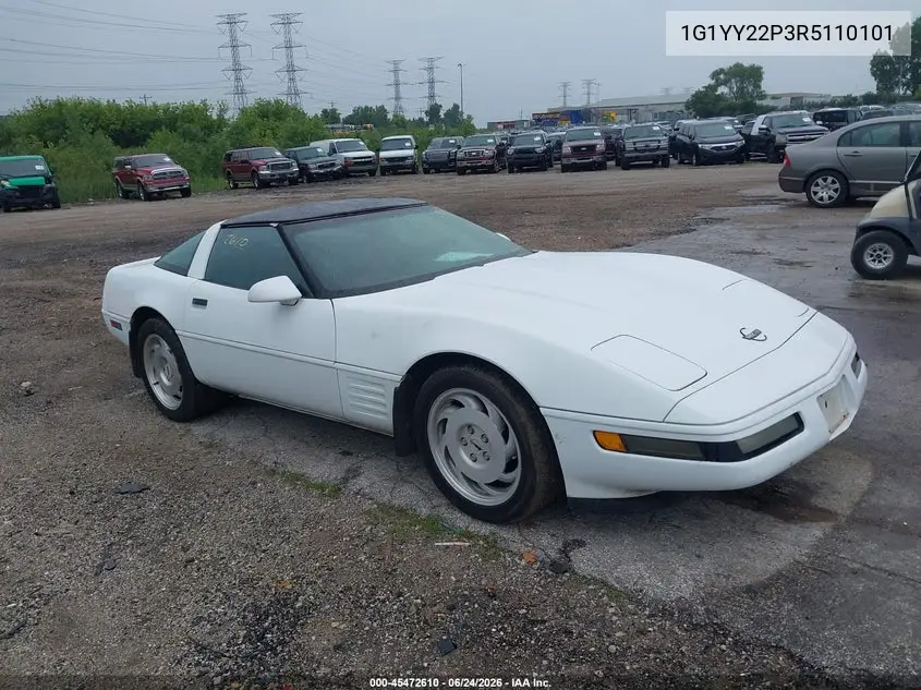 1G1YY22P3R5110101 1994 Chevrolet Corvette