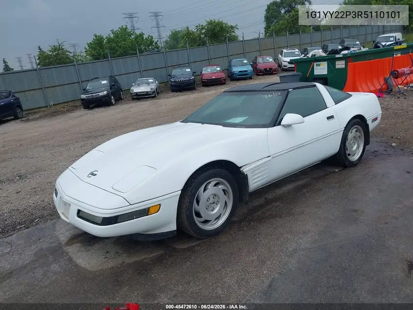 1G1YY22P3R5110101 1994 Chevrolet Corvette