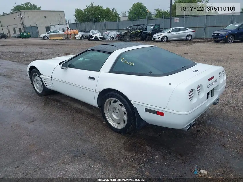 1G1YY22P3R5110101 1994 Chevrolet Corvette