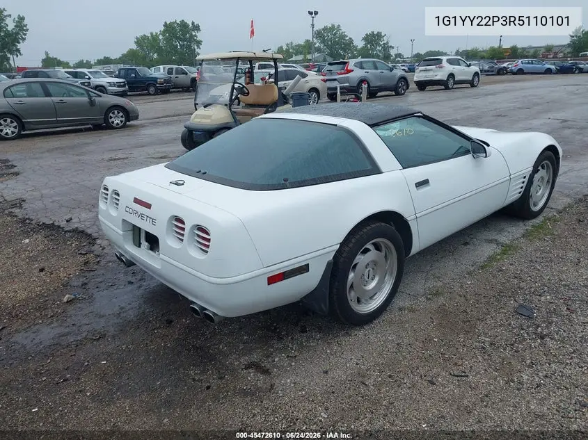 1G1YY22P3R5110101 1994 Chevrolet Corvette